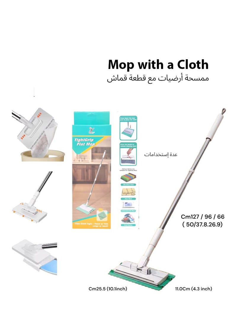 Modern Mop With a Cloth Piece Reusable